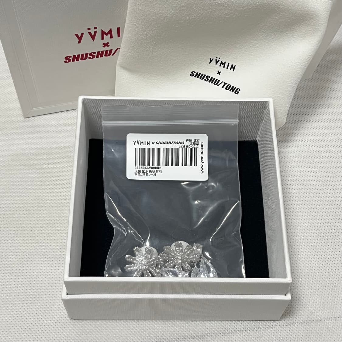 슈슈통 x YVMIN 26ss 플라워 드롭 귀걸이 상품이미지4