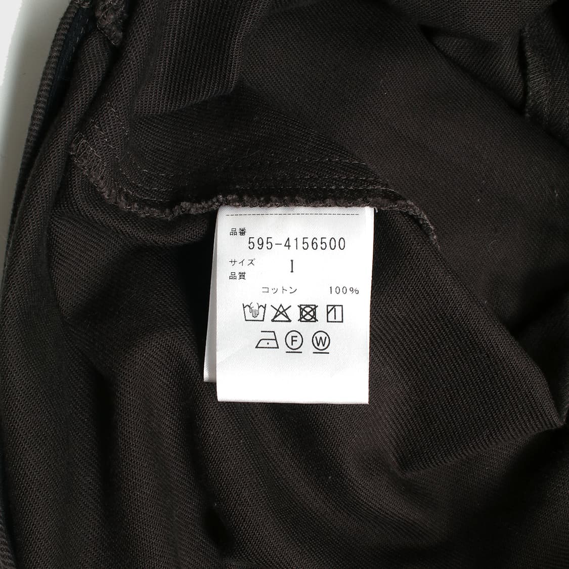 MHL. 상품이미지9