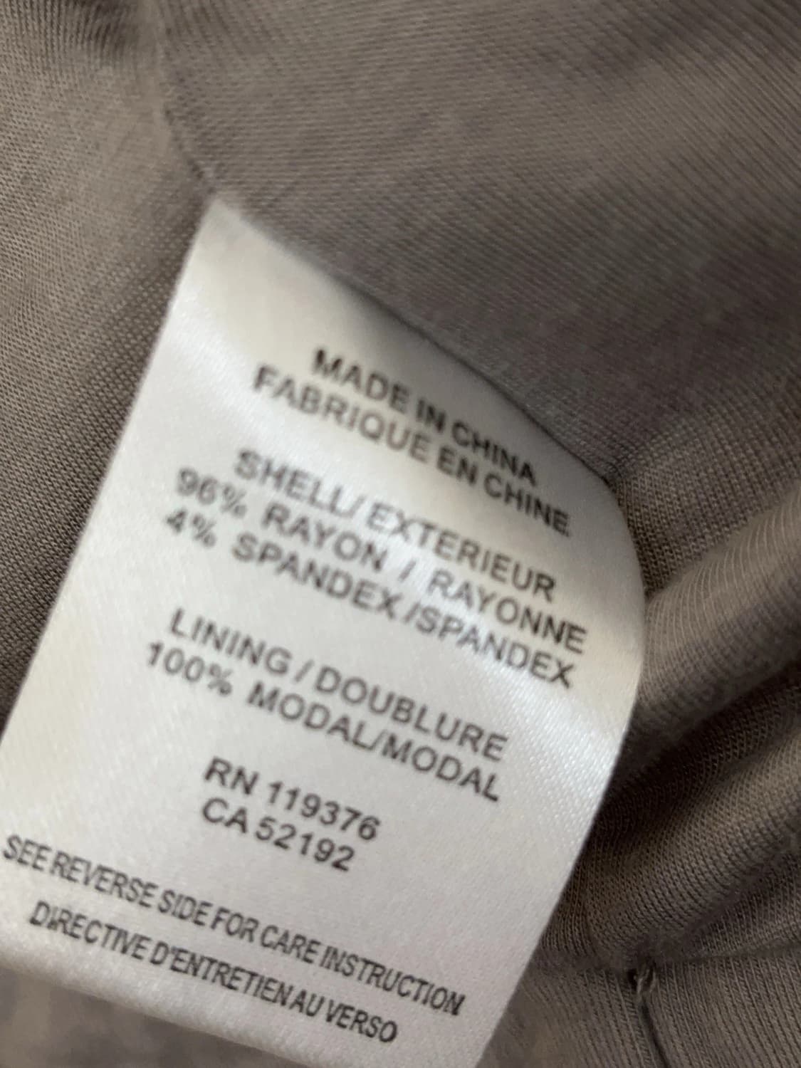 헬무트 랭 빌러스 비대칭 집업 니트 재킷 상품이미지7