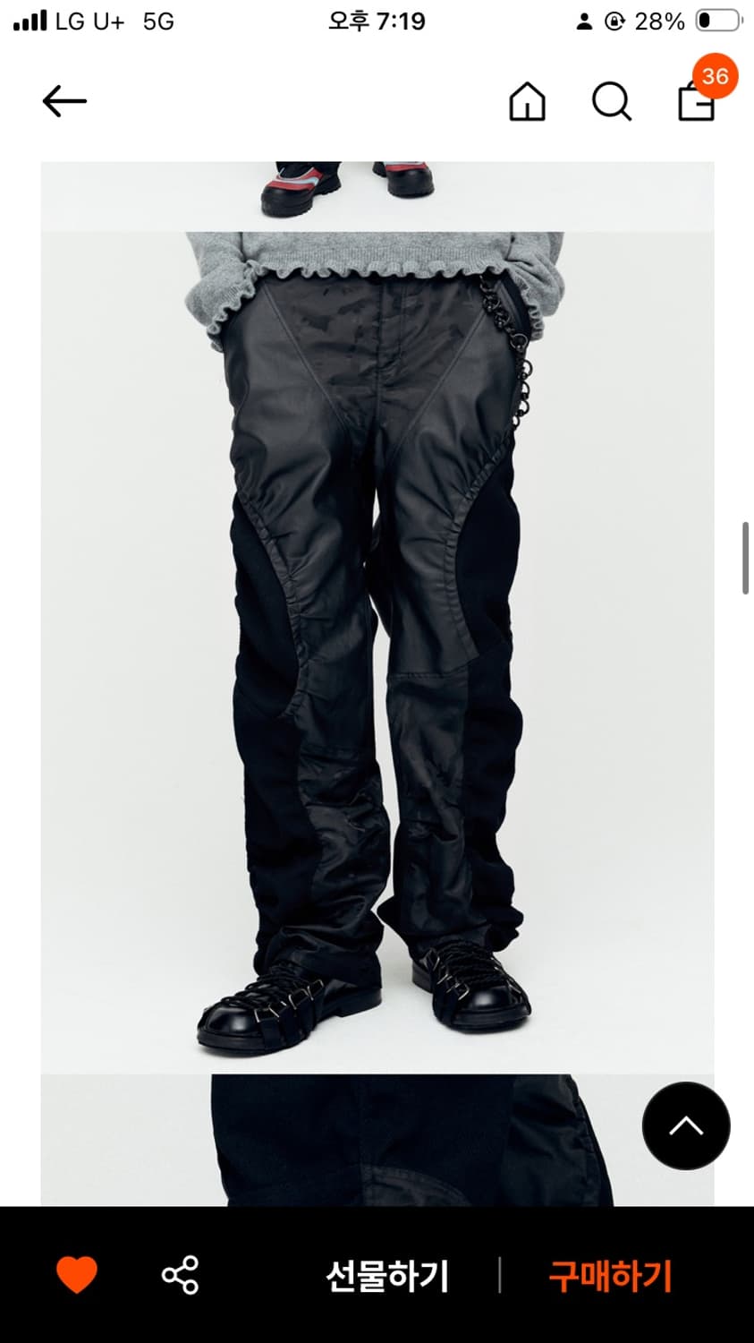 앤더슨벨 팬츠 46 남녀공용 상품이미지3