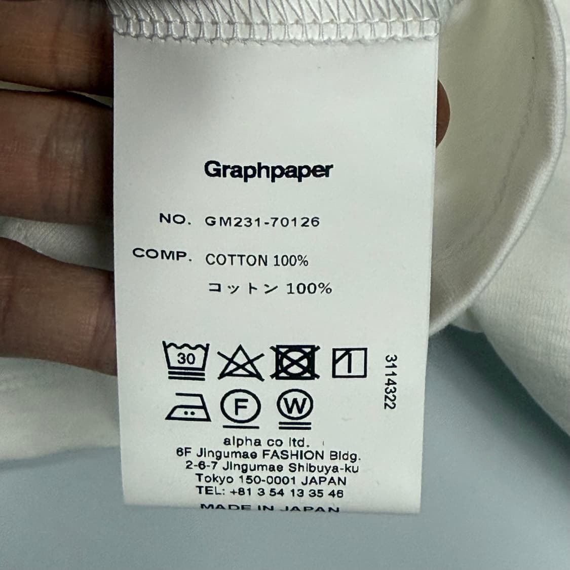 (107) 그라프페이퍼 롱슬리브 상품이미지6