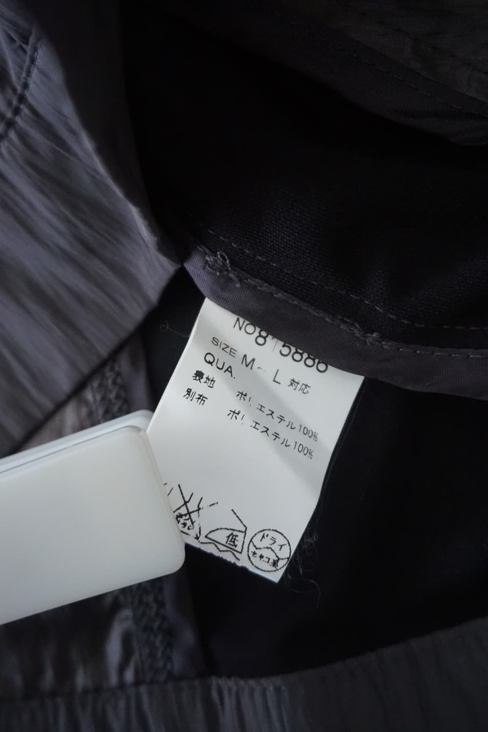 Hanahana 상품이미지7