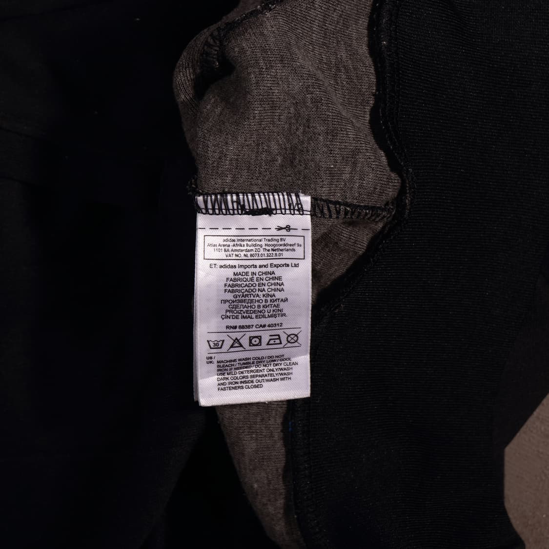 아디다스 파이어버드 져지 상품이미지7