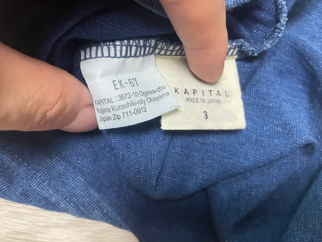 캐피탈 포켓 티셔츠 상품이미지5