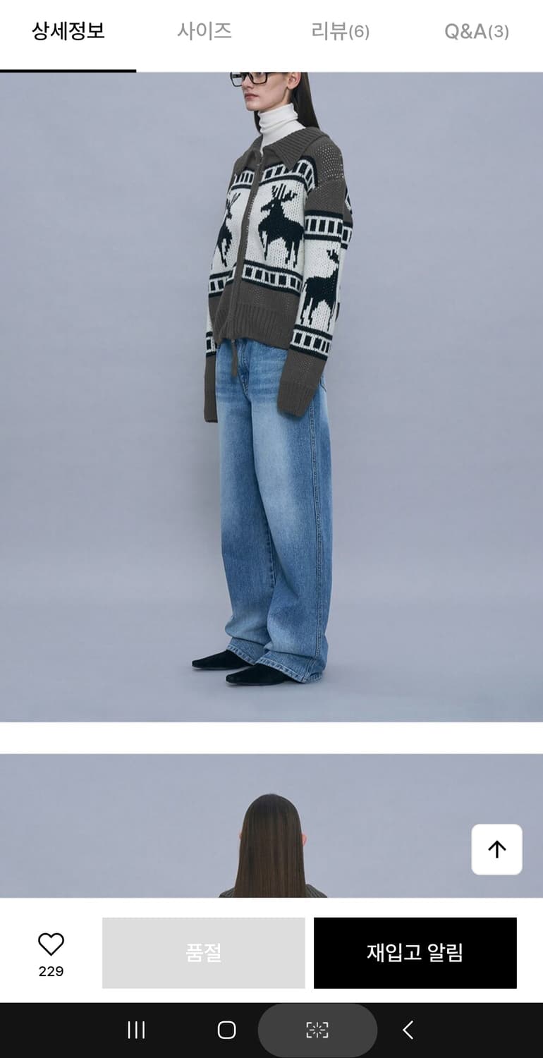  파르티멘토우먼 코위찬 니트집업

택없는 미사용품

 상품이미지1