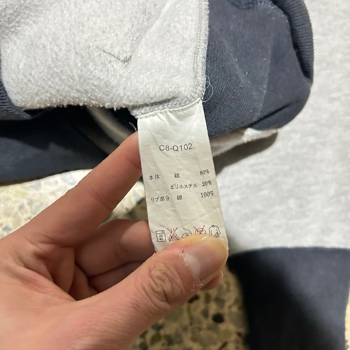 챔피온(CHAMPION) 리버스위브 올드스쿨 프린팅 후드집업 상품이미지7