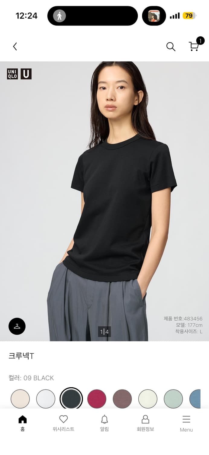 유니클로 크루넥 T 블랙 여성 S(새상품) 상품이미지1