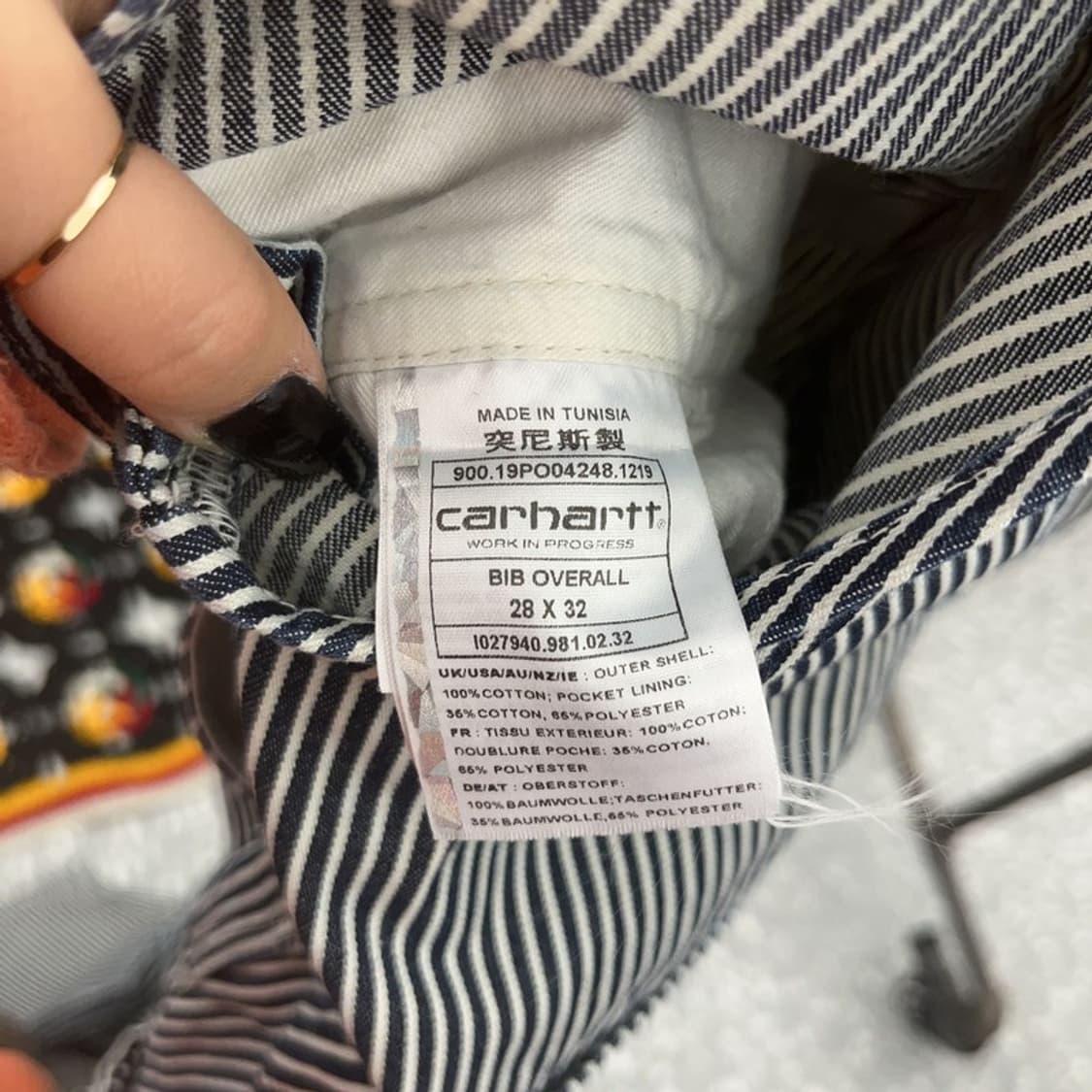 칼하트 윕 빈티지 레트로 스트라이프 멜빵 점프수트 C07550 상품이미지6
