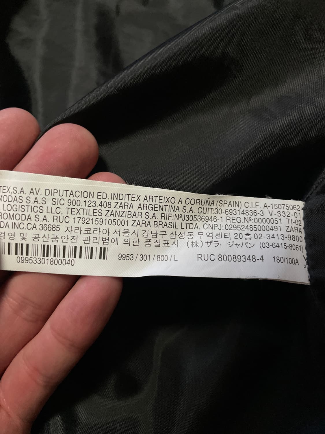 ZARA 자라 웨스턴 무드 램스킨 양가죽 레더 자켓 상품이미지8