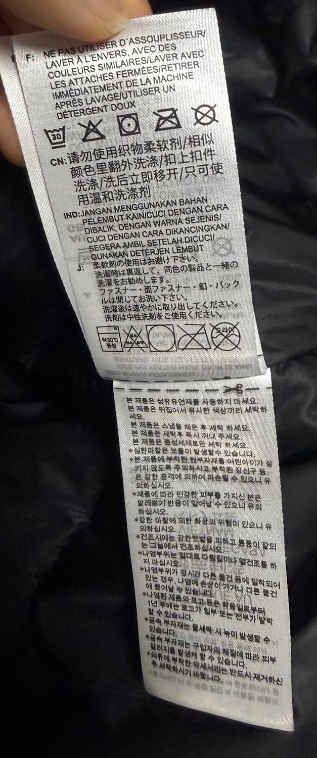 아디다스 마리메코 콜라보 패딩 블랙 XS 상품이미지7