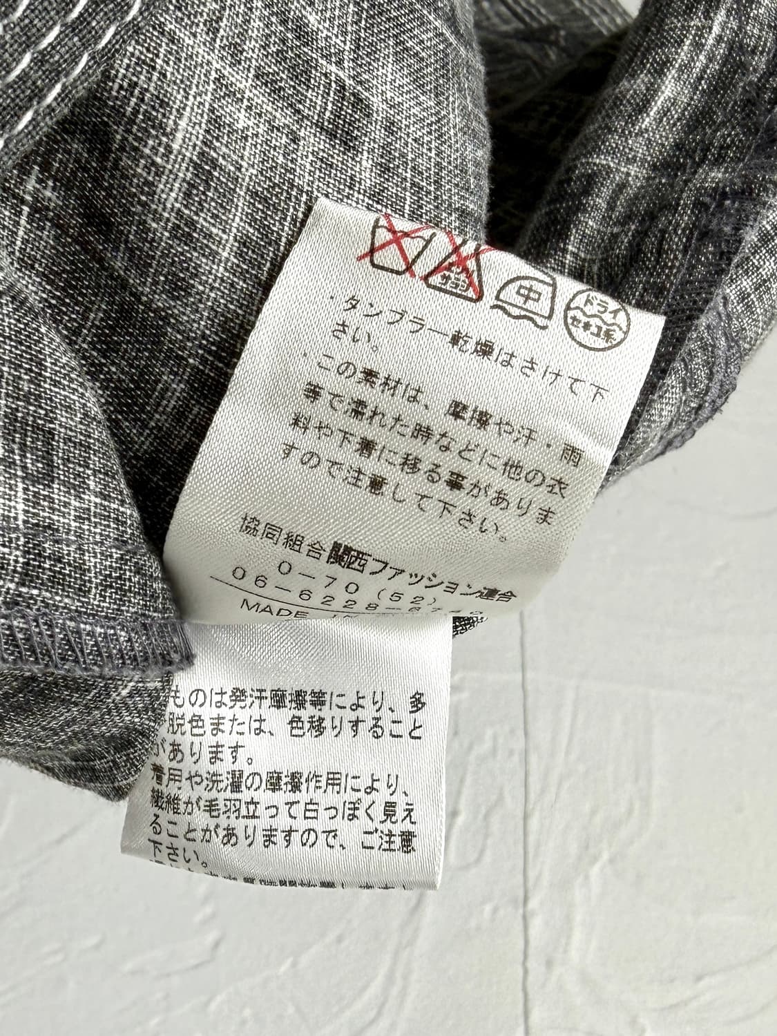 JPN 스티치 스냅 버튼 자켓 상품이미지5