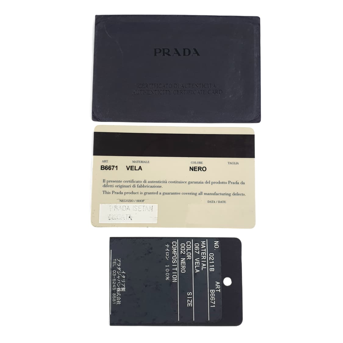 프라다 리나일론 투버클 메신저백 크로스백 숄더백 B6671 상품이미지9