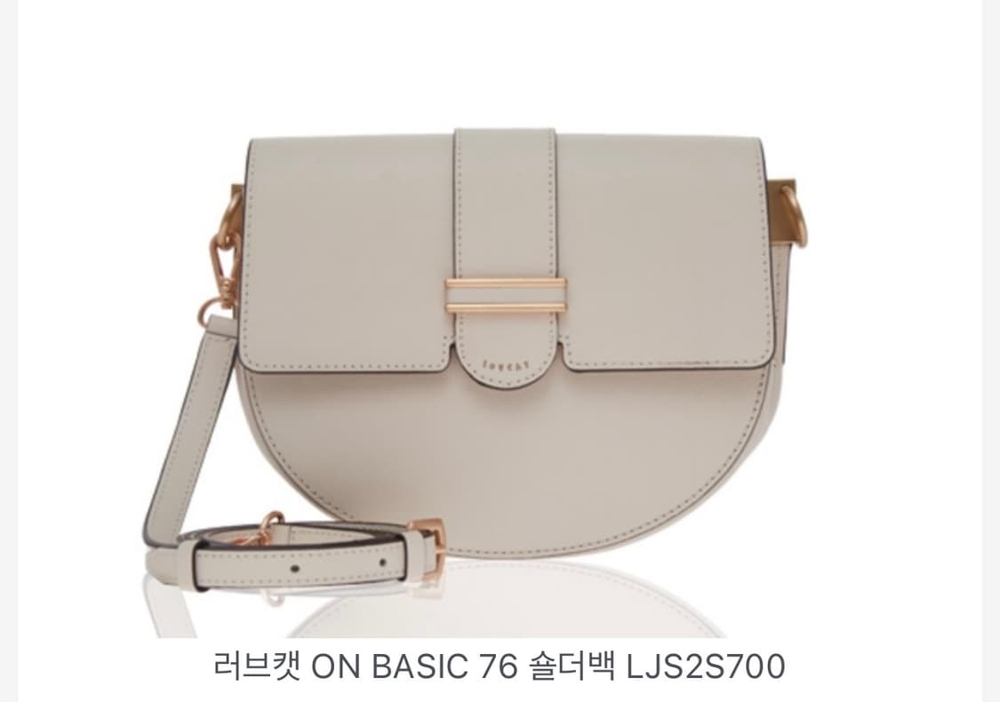 러브캣 ON BASIC 숄더백 상품이미지1
