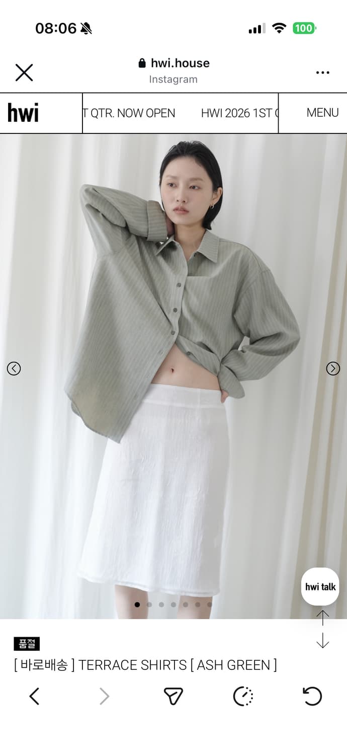 휘 hwi 테라스 셔츠 [ ASH GREEN ] 상품이미지1