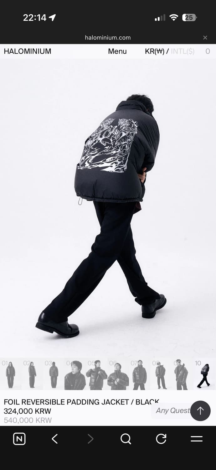 할로미늄 리버시블 패딩 S 상품이미지3