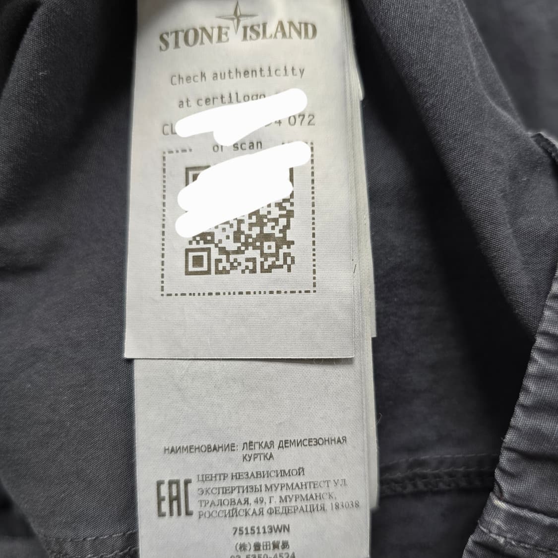 스톤아일랜드 오버셔츠 자켓 xxxl 3xl 115 판매 상품이미지2