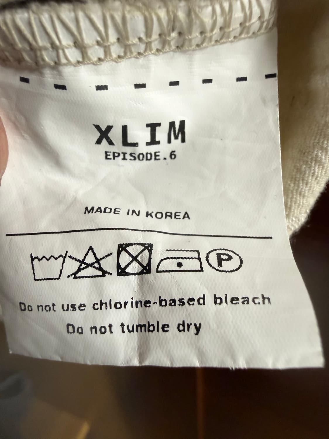 엑슬림 xlim ep6 02 티셔츠 아이보리  상품이미지4