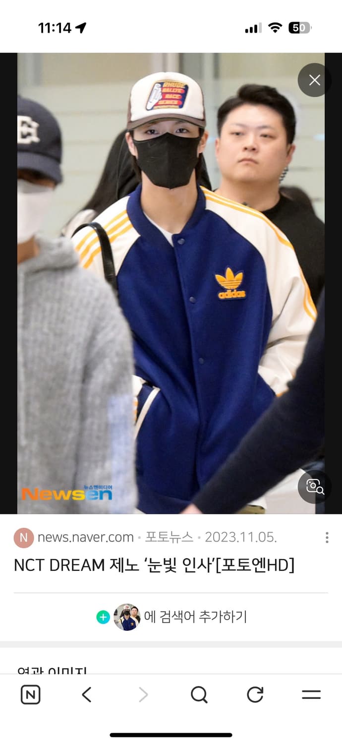 아디다스 sst 봄버 자켓 네이비 상품이미지4