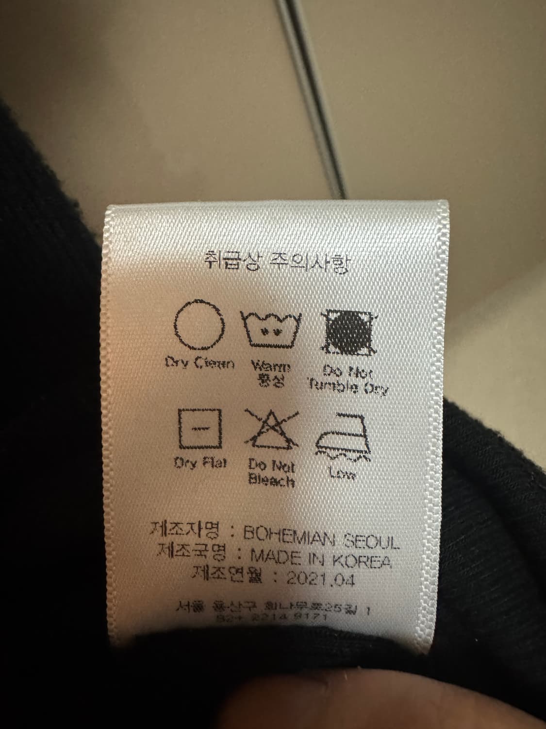 스퀘어넥 원피스 상품이미지6