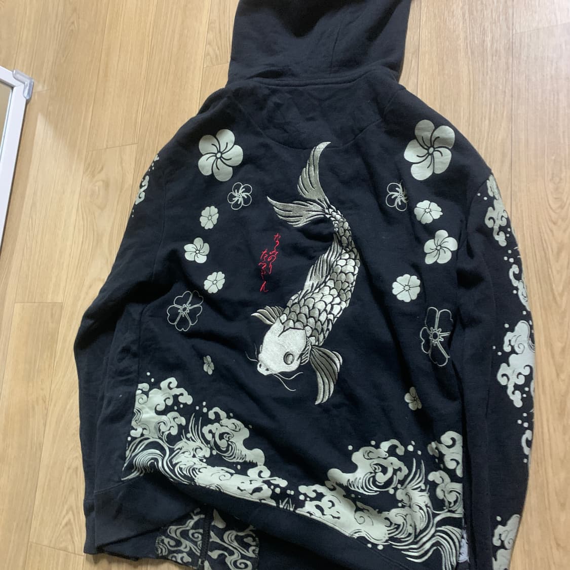 M)Namitatsu 나미타츠 잉어 자수 후드집업 상품이미지2