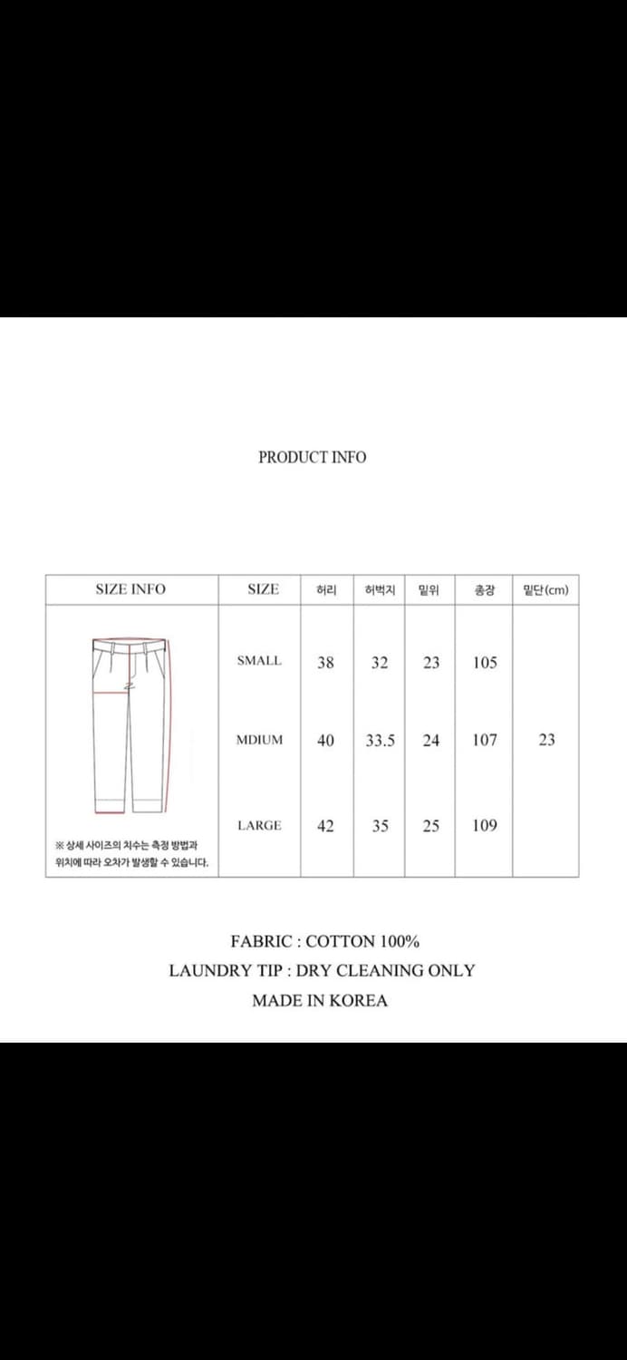 19SSPT24 GRAY  상품이미지8