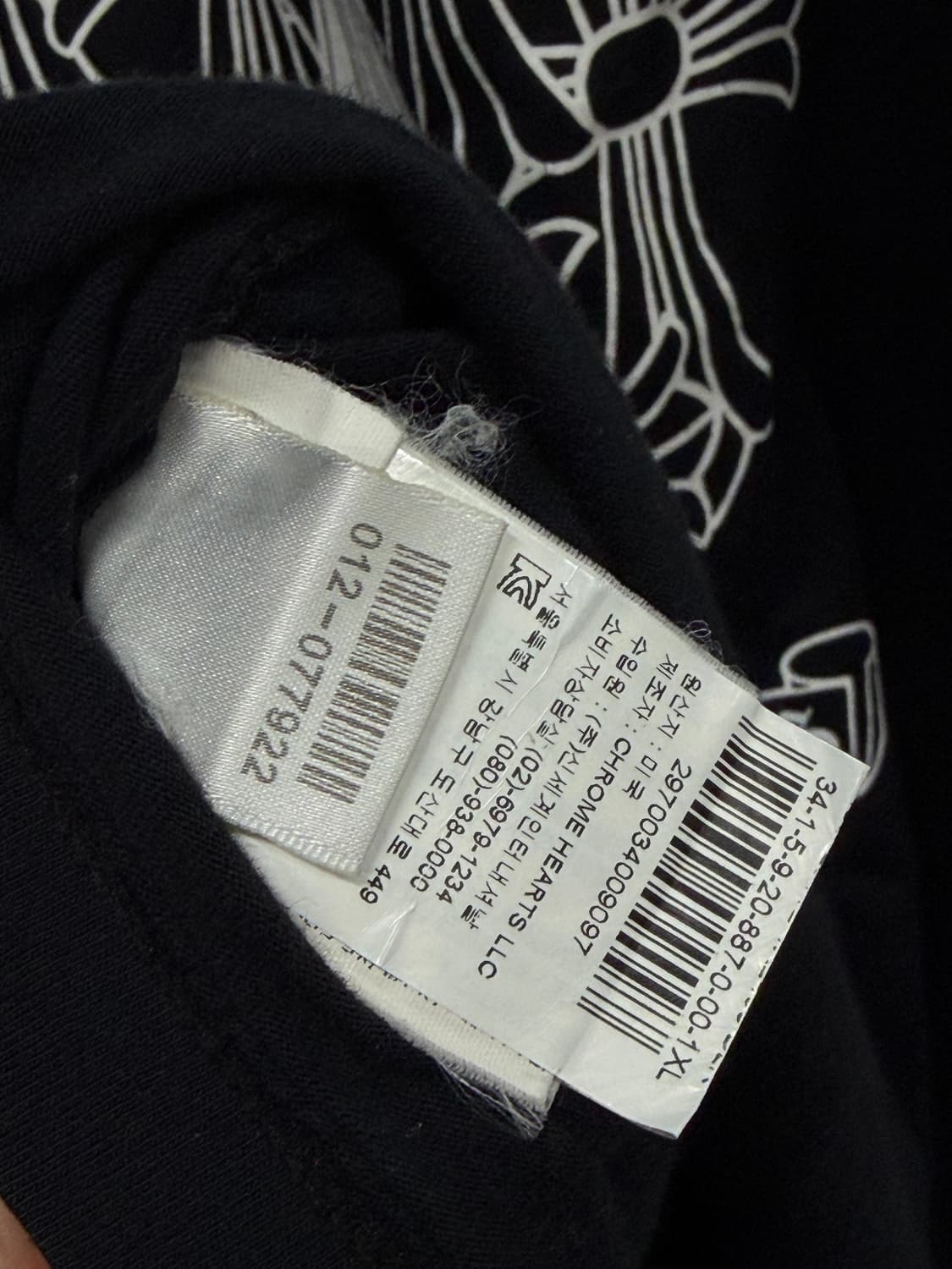 크롬하츠 세메터리 롱슬리브 상품이미지7