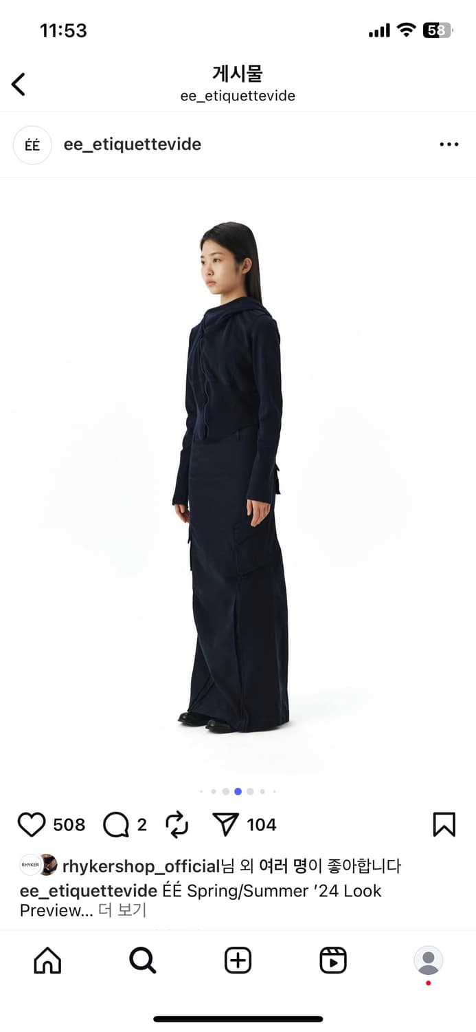 누마레ee 카고 스커트 블랙  상품이미지1