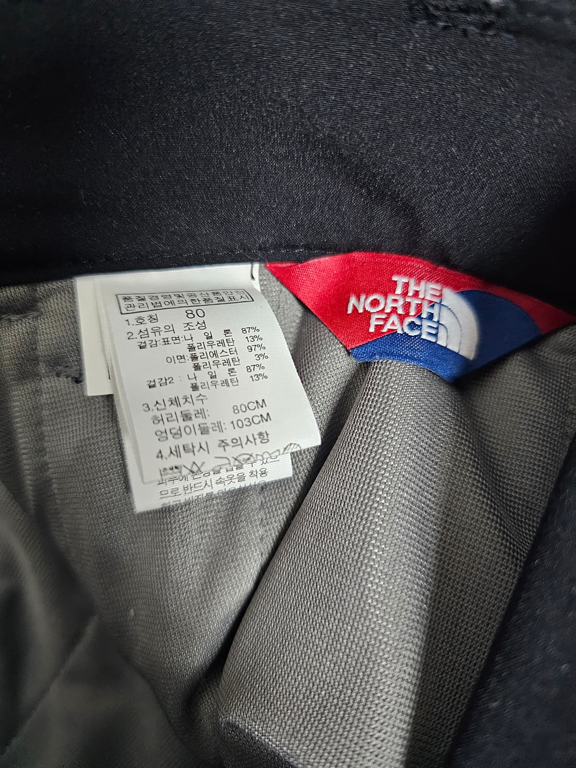 노스페이스 평창올림픽 기모팬츠 80(30) 상품이미지3