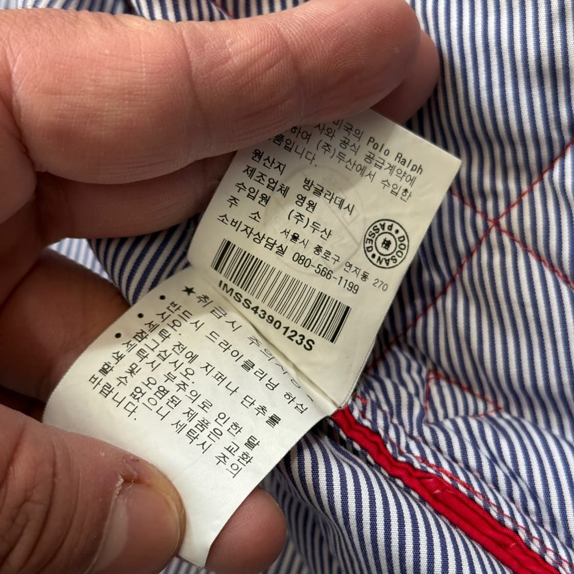 폴로 진스 퀄팅 베스트 상품이미지7