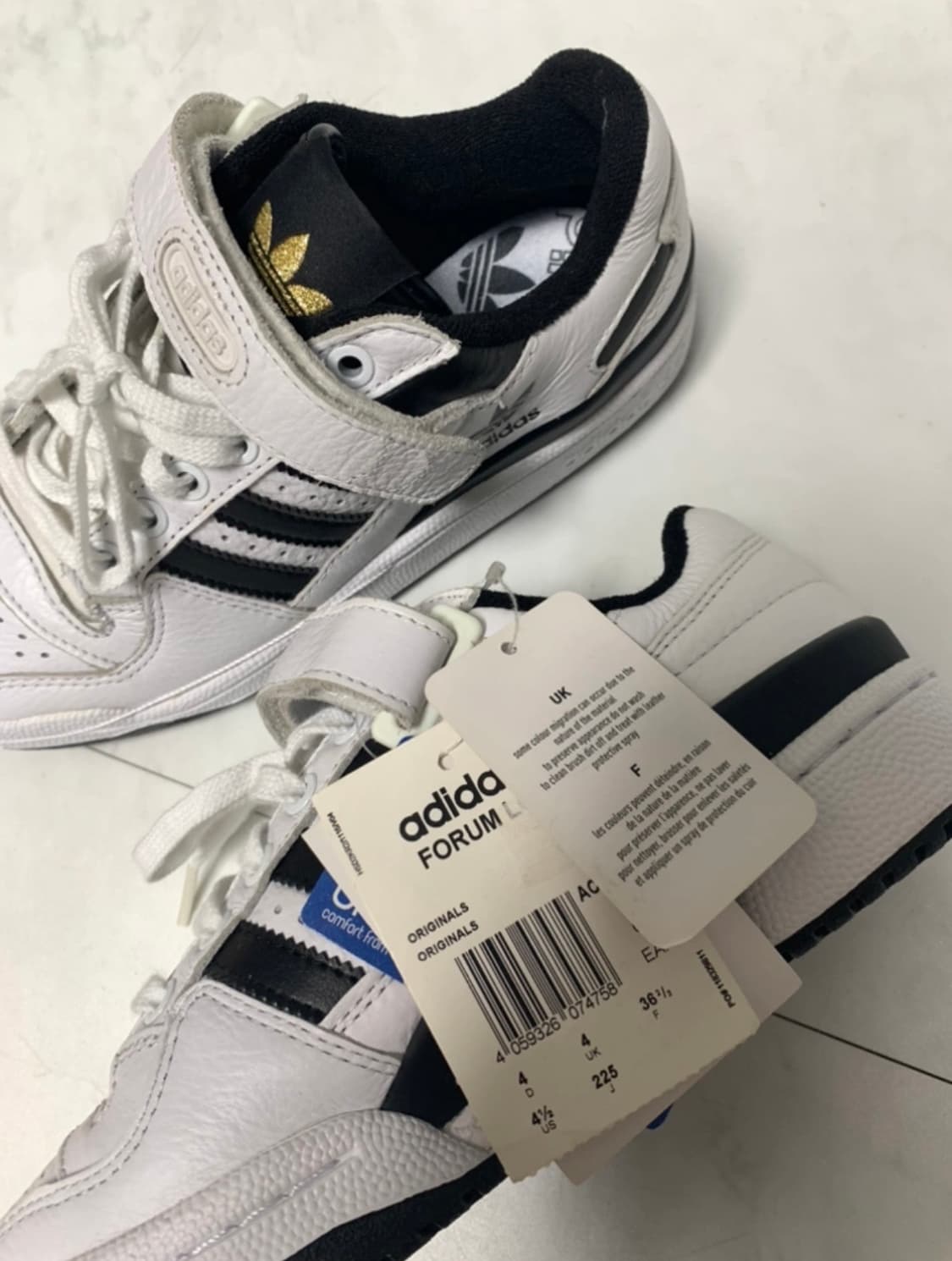 아디다스 포럼 로우 AC8029 상품이미지1