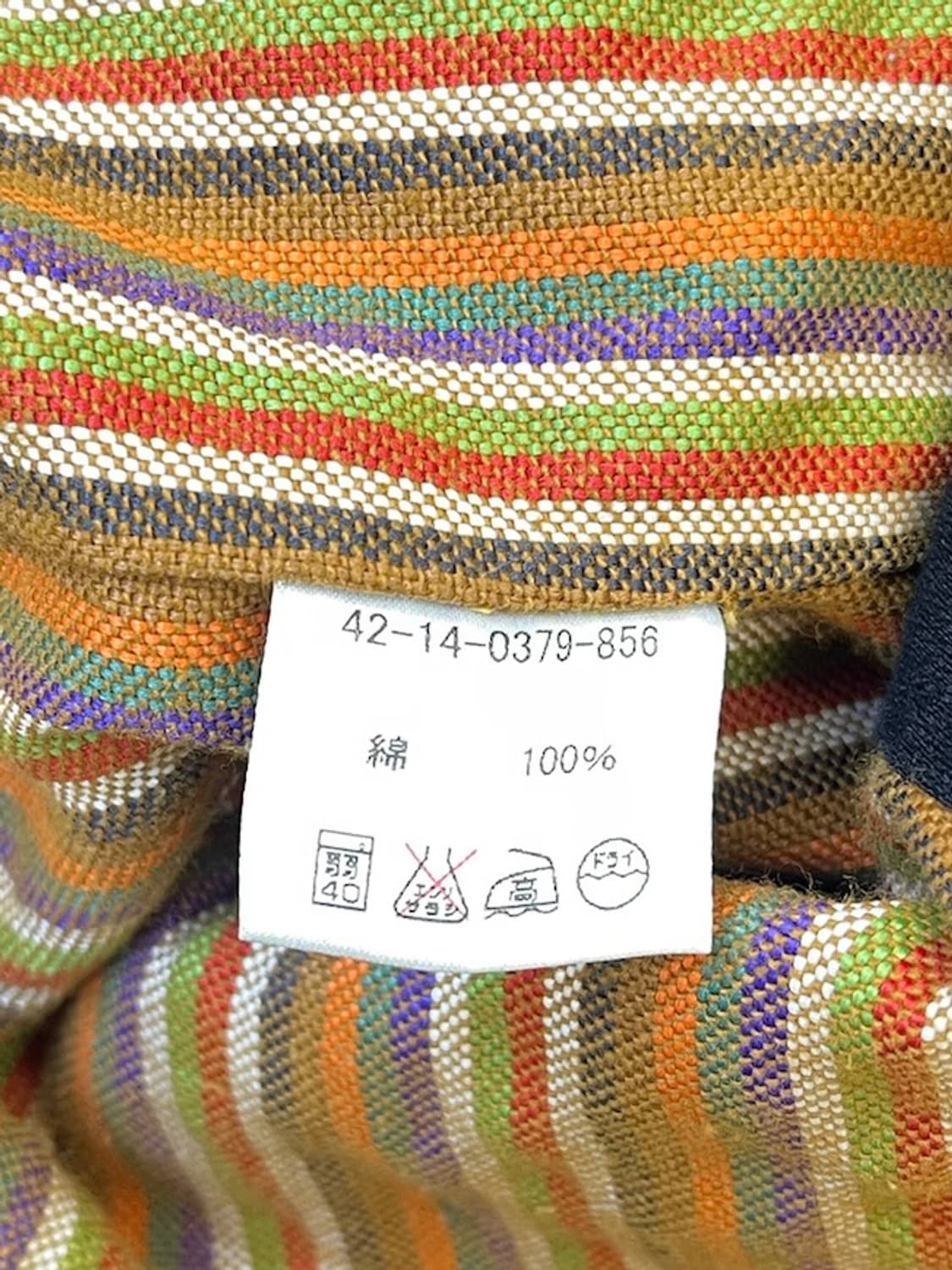 빔즈 페인티드 차이나 카라 블레이저 상품이미지8