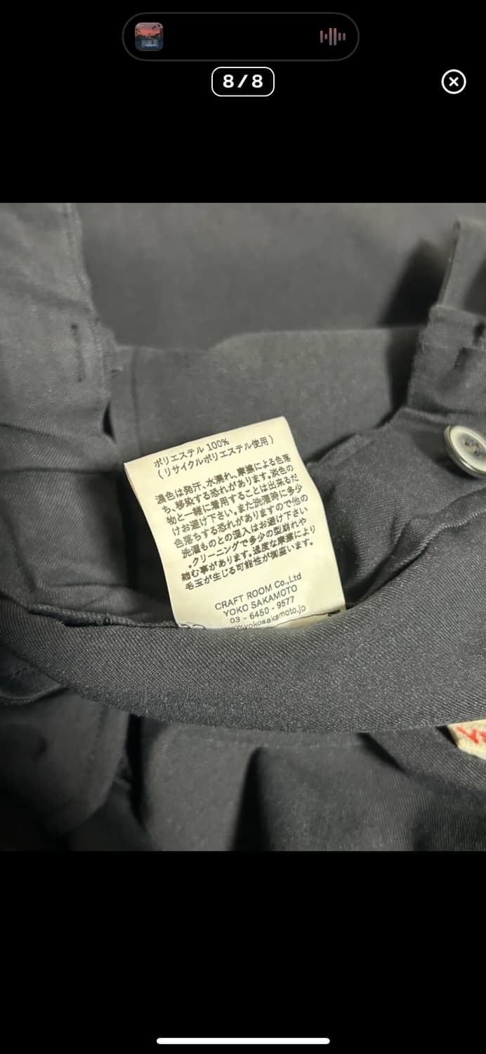 요코사카모토 투턱 와이드 치노 상품이미지8