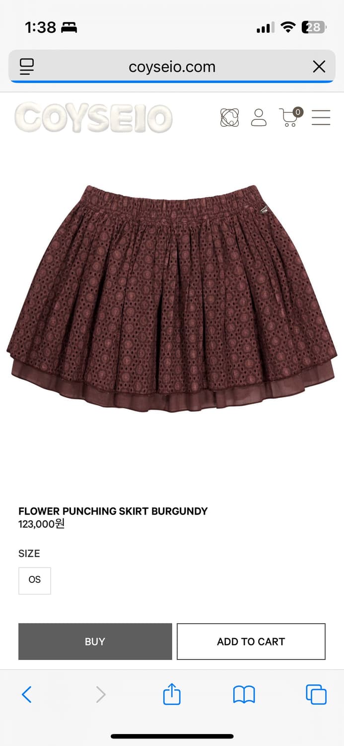 FLOWER PUNCHING SKIRT BURGUNDY  상품이미지1