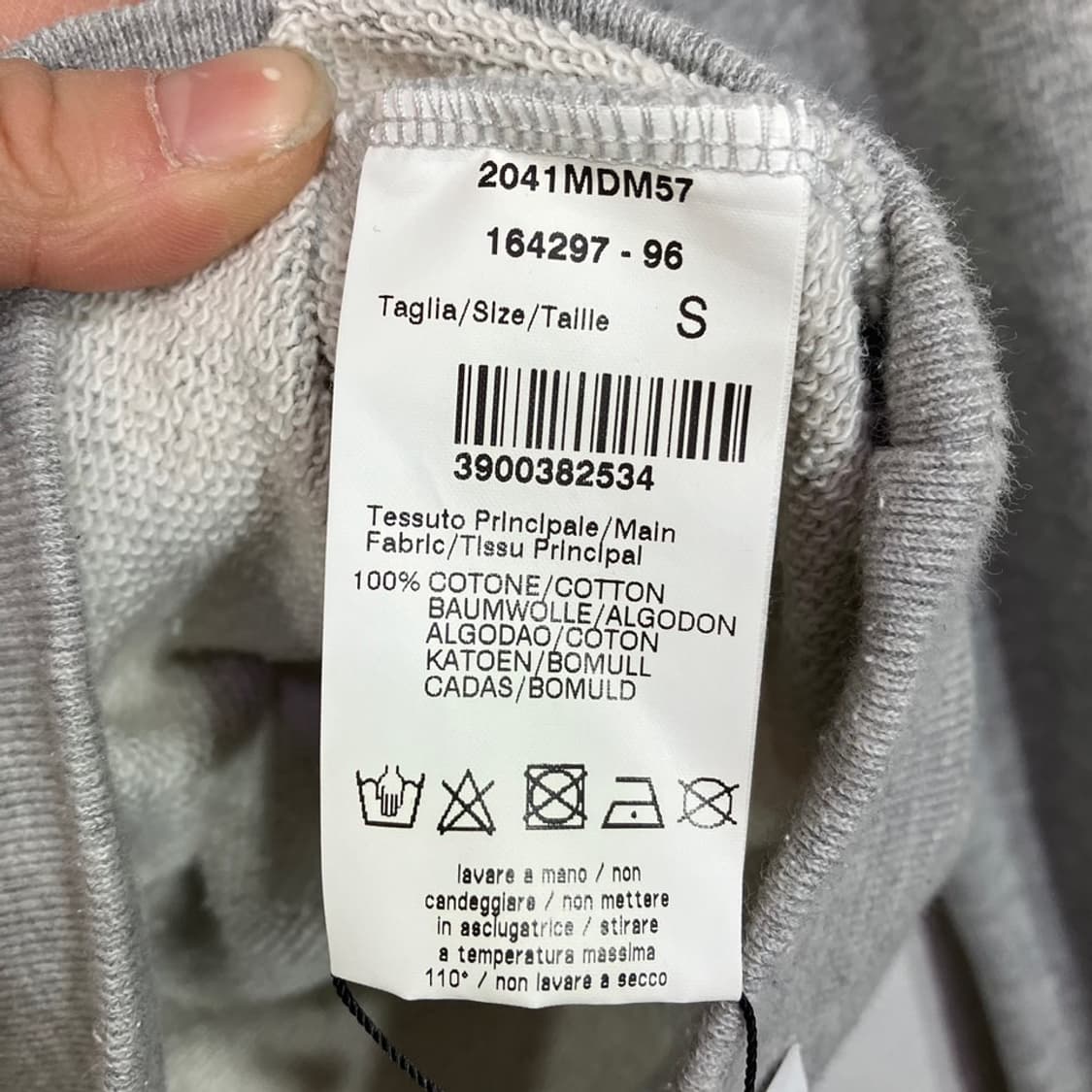 msgm 로고 맨투맨 상품이미지7