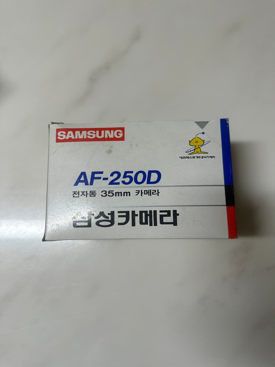 삼성 AF-250D 필름 카메라 새 상품 풀박스 상품이미지4