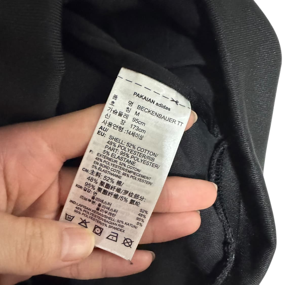 신형 아디다스 블랙 파이어버드 트랙탑 상품이미지4