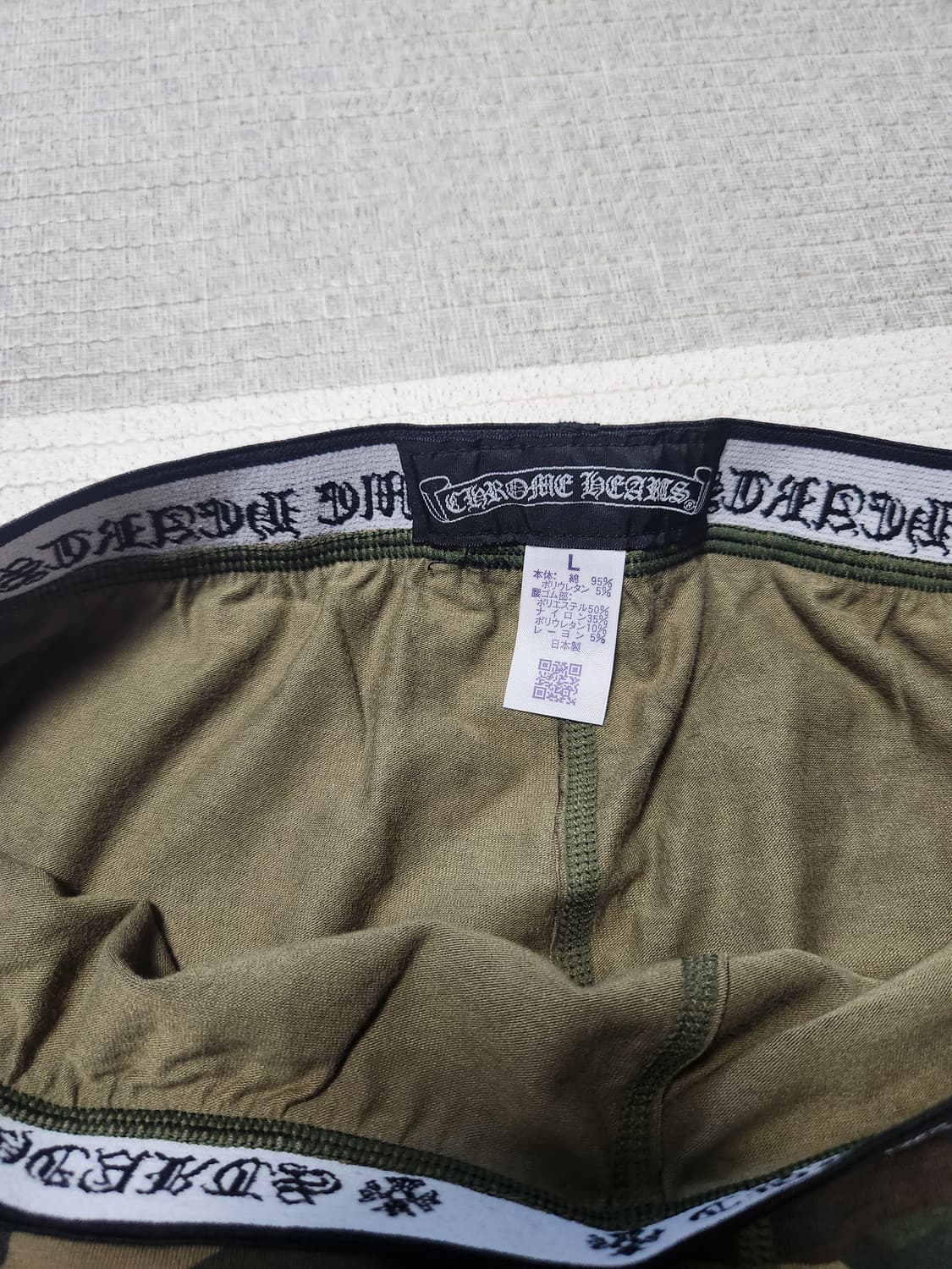 정품 크롬하츠 카모패턴 레깅스 L 상품이미지3