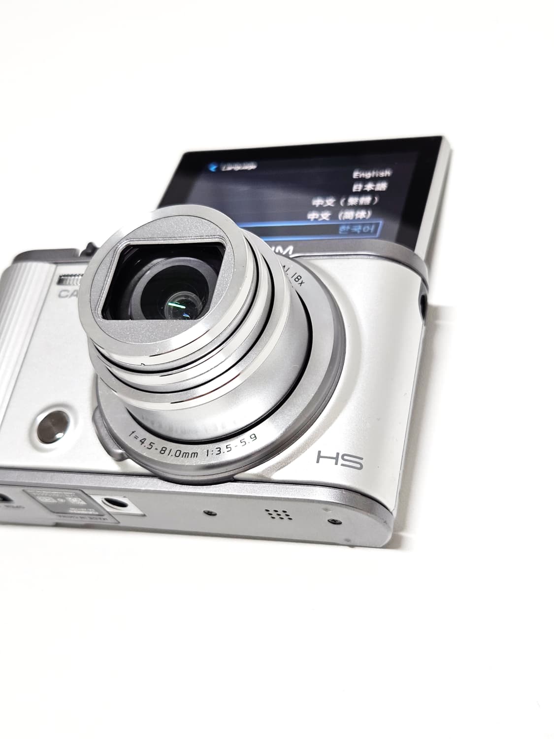 카시오 엑슬림 Casio Exilim EX-ZR1700 디카 디지털카메라 상품이미지3