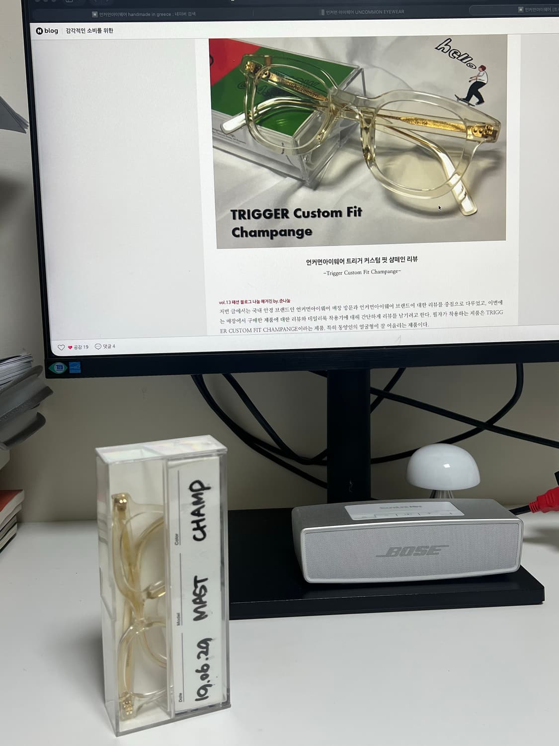 언커먼아이웨어(핸드메이드 제품)(블루라이트 차단) 상품이미지5