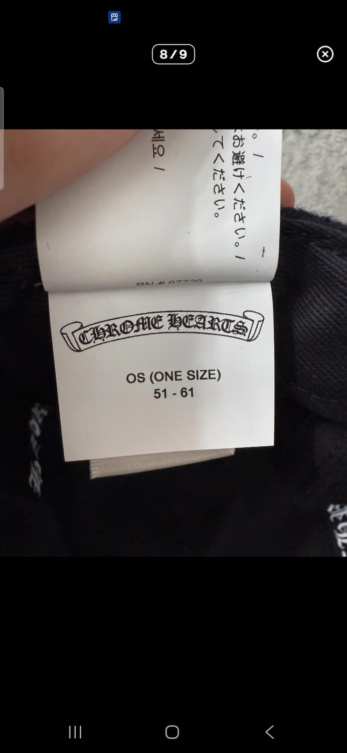 크롬하츠 새상품 정품 한정판 Ch 울 모자 캡 상품이미지8