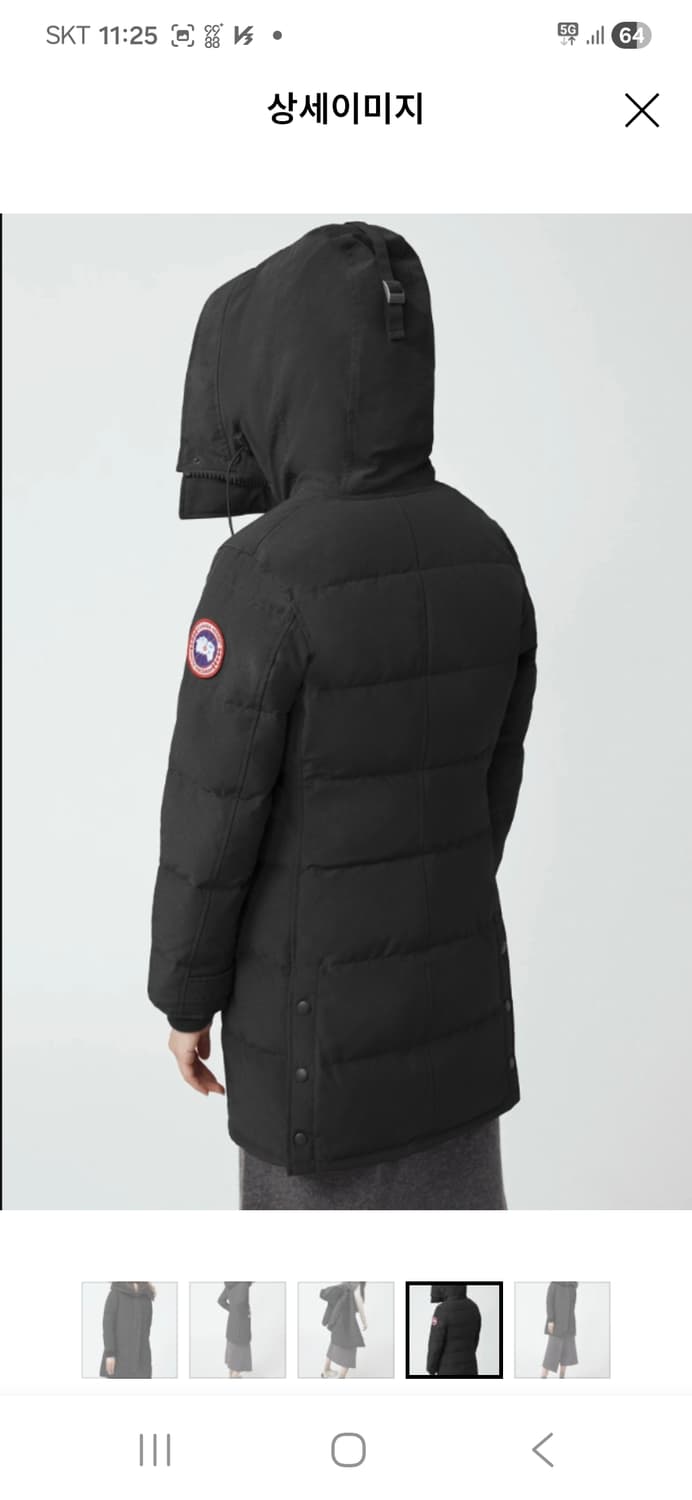 캐나다구스 쉘번 파카 퓨전핏 Shelburne Parka Fusion F 상품이미지3