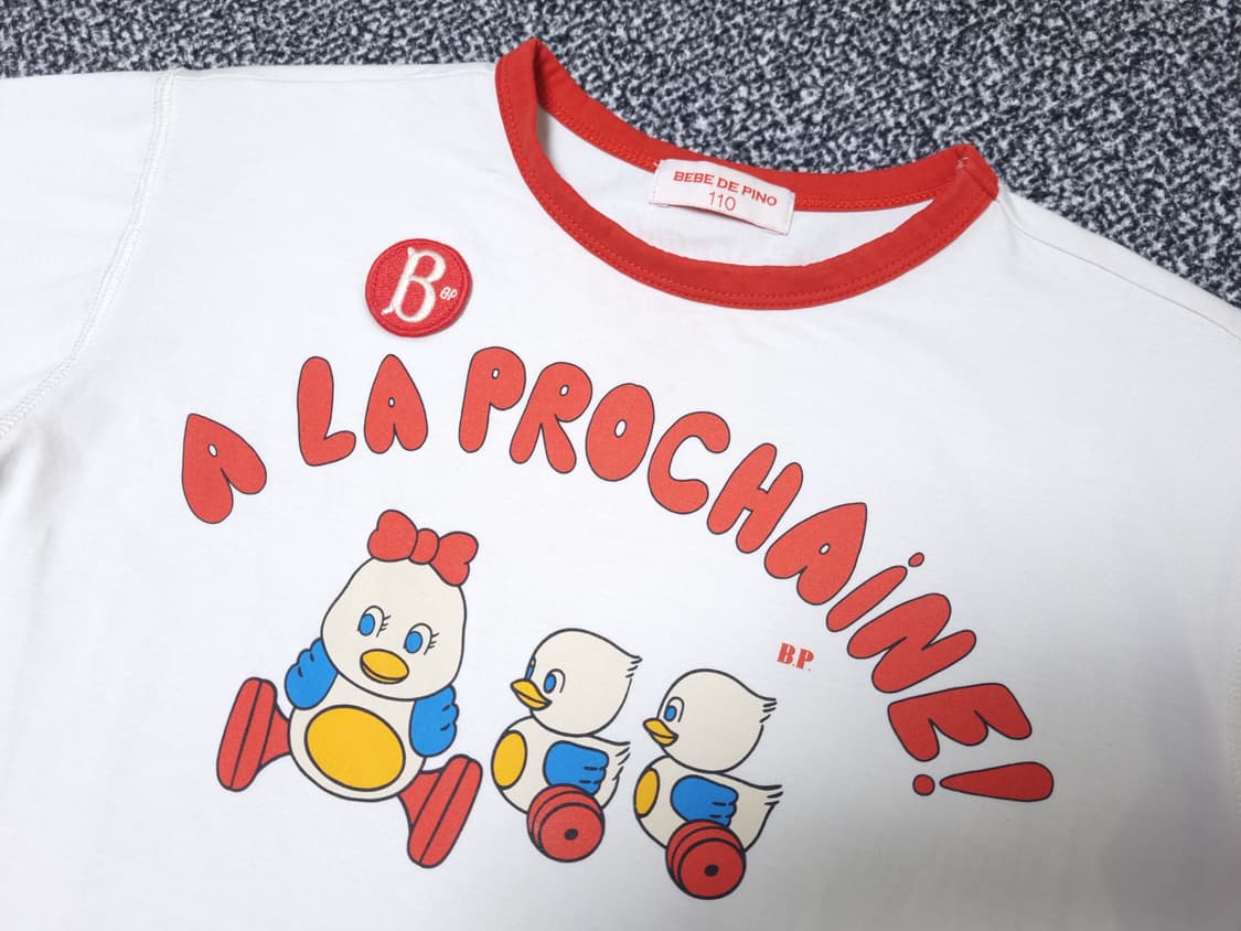 [무료배송][110]베베드피노 파미에카나드 여름 상하세트 상품이미지4