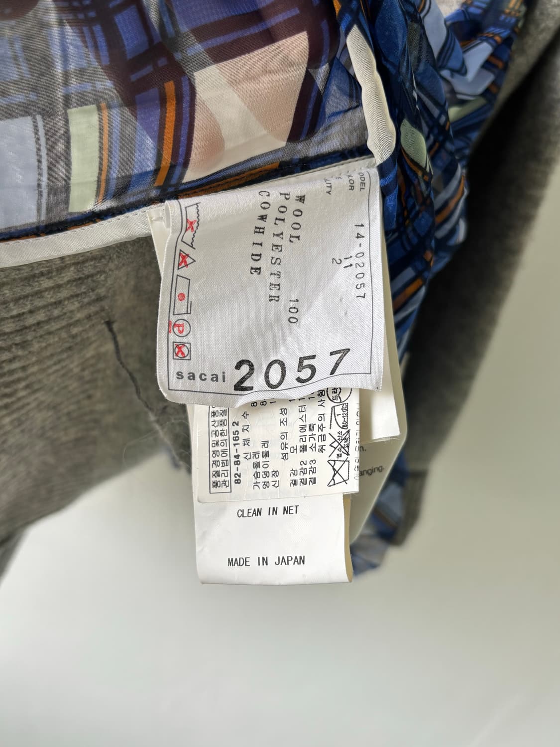 사카이 믹스 가디건  상품이미지7