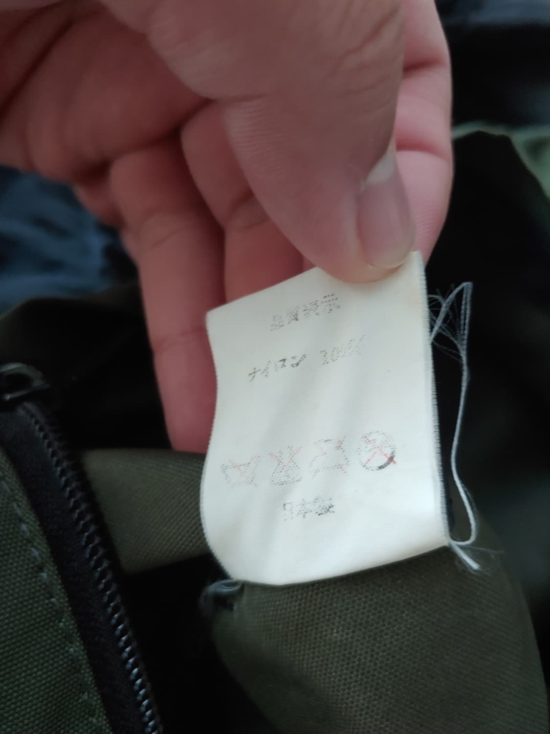 [OS] 베이프 OG 카키 백팩 상품이미지7