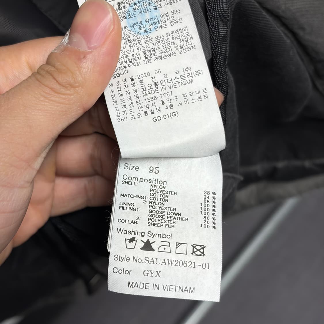 SERIES 가먼트다잉 라파예트 점퍼 상품이미지9