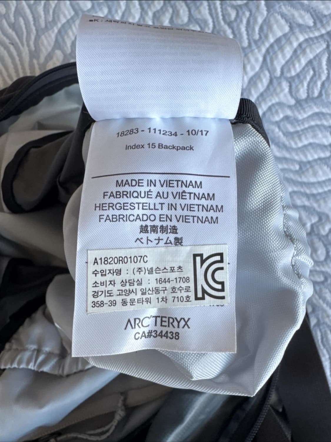 아크테릭스 인덱스 15 회색 등산 가방입니다. 가볍고 수납이 용이해서 등 상품이미지3