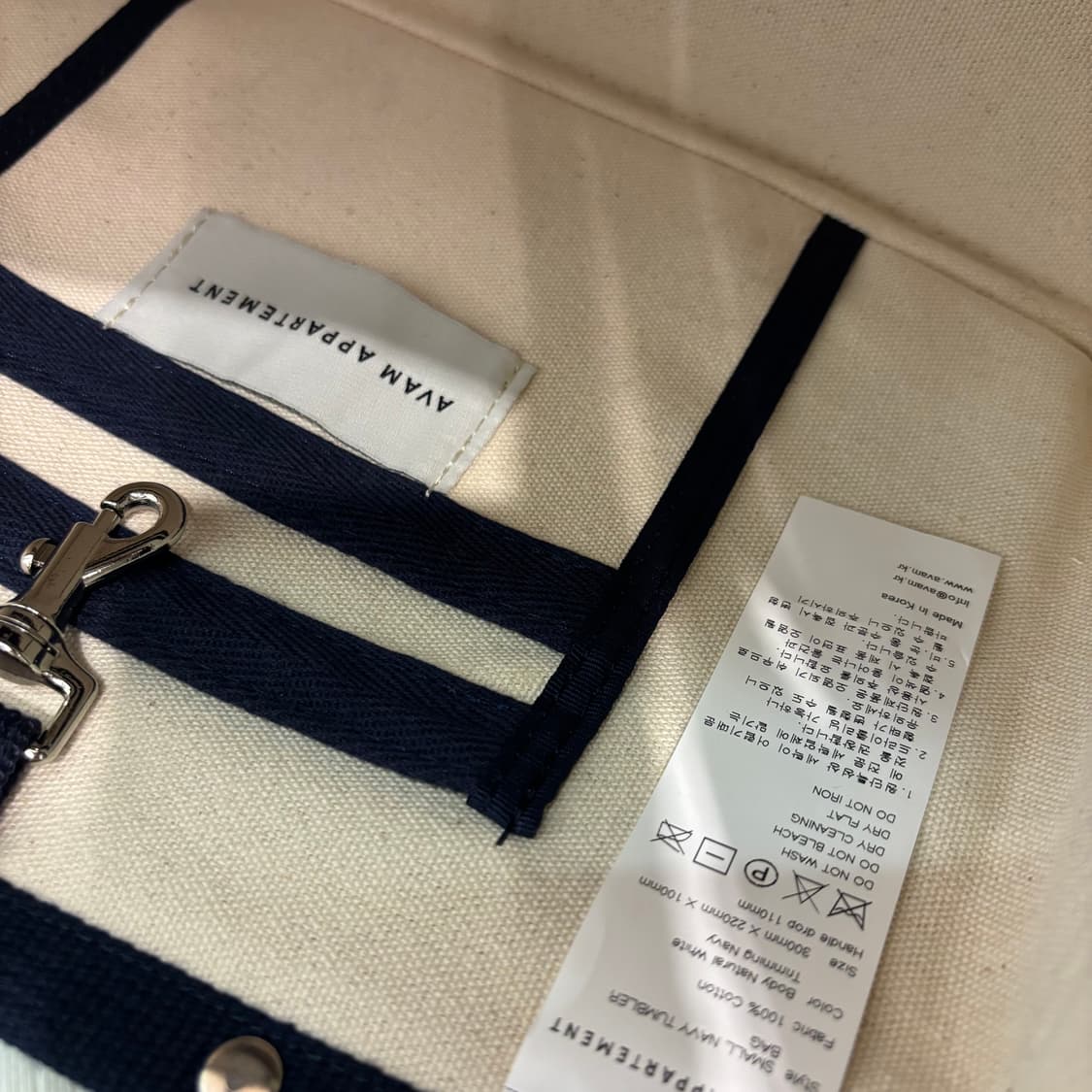 아밤 아파트멍 정유미 텀블러백 캔버스 토트백   상품이미지9