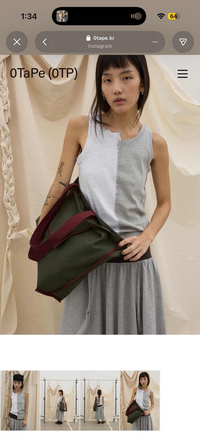 0tape 상품이미지1