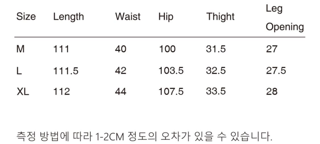 [M] 세비지 부츠컷 트라우저 슬랙스 (세븐틴 민규 착용) 상품이미지4
