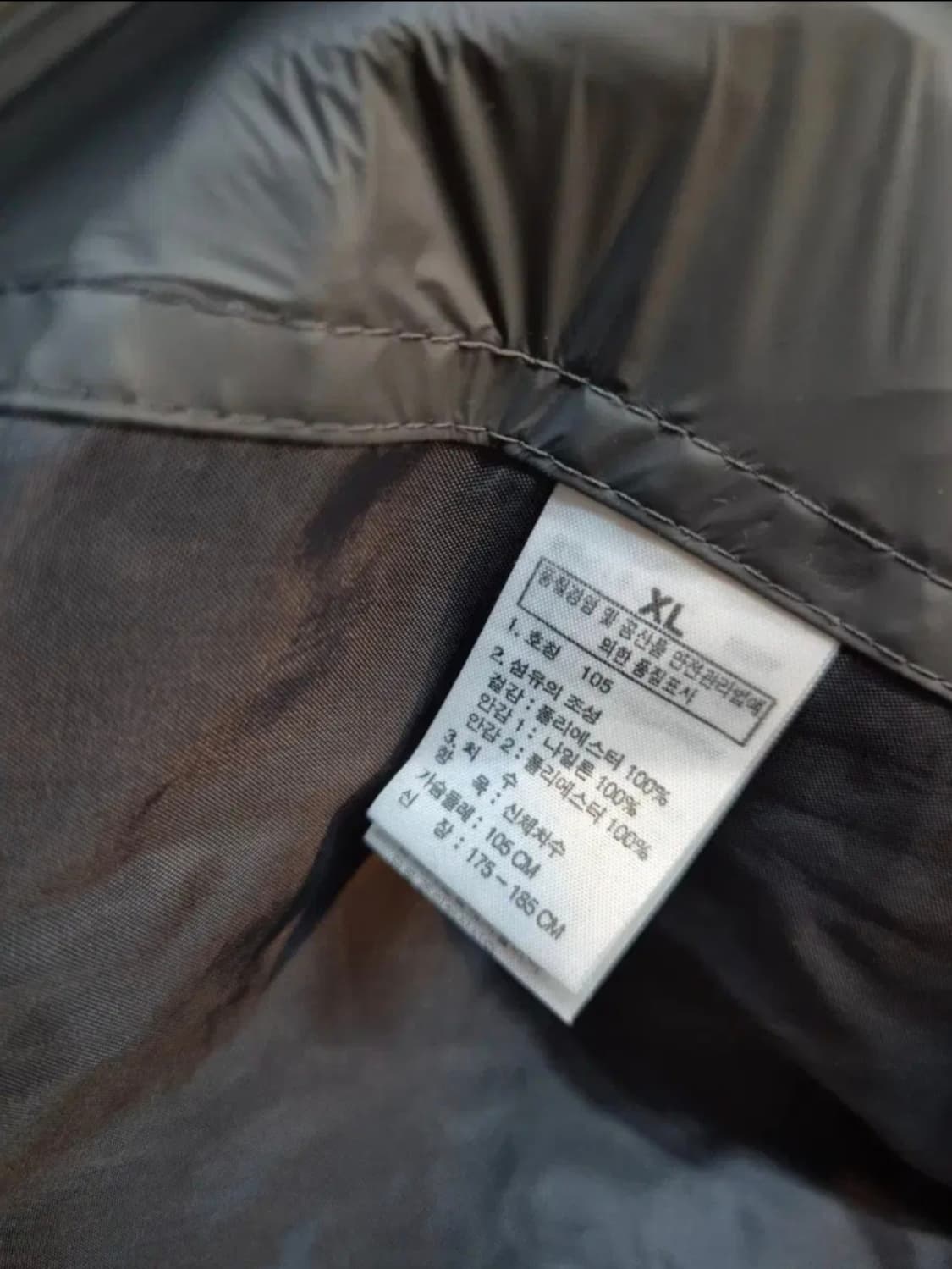 노스페이스 HyVent Alpha 기능성 남성 등산 자켓XL 상품이미지10